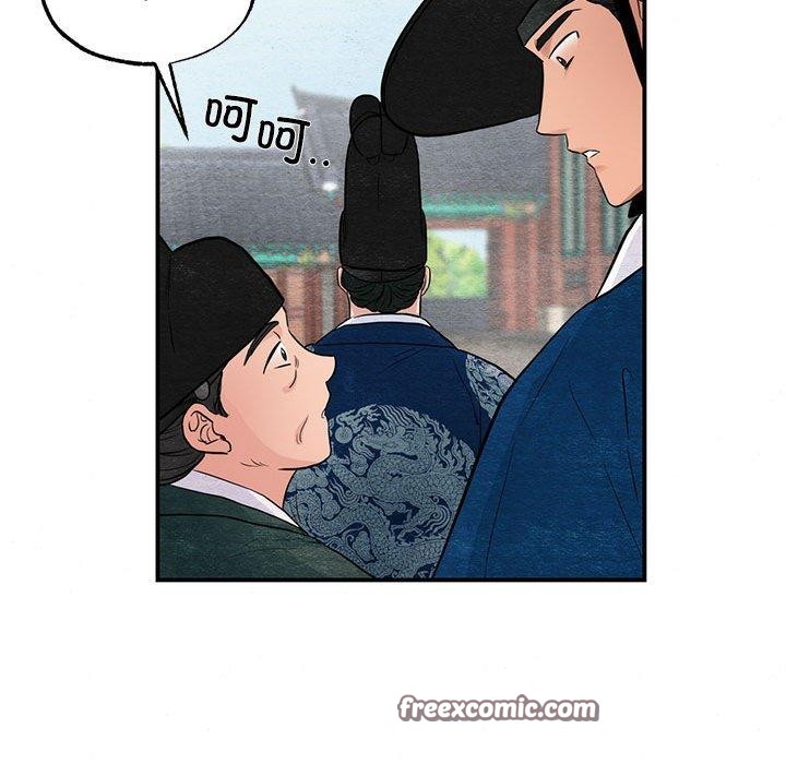 36P - 狂眼