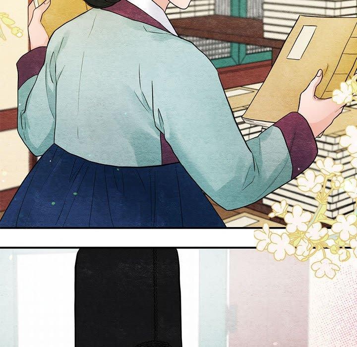 43P - 狂眼