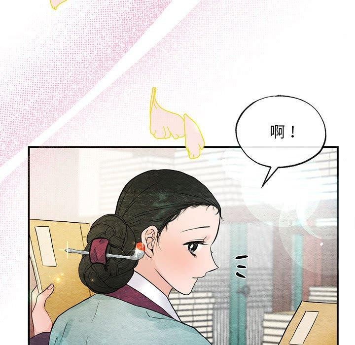 45P - 狂眼