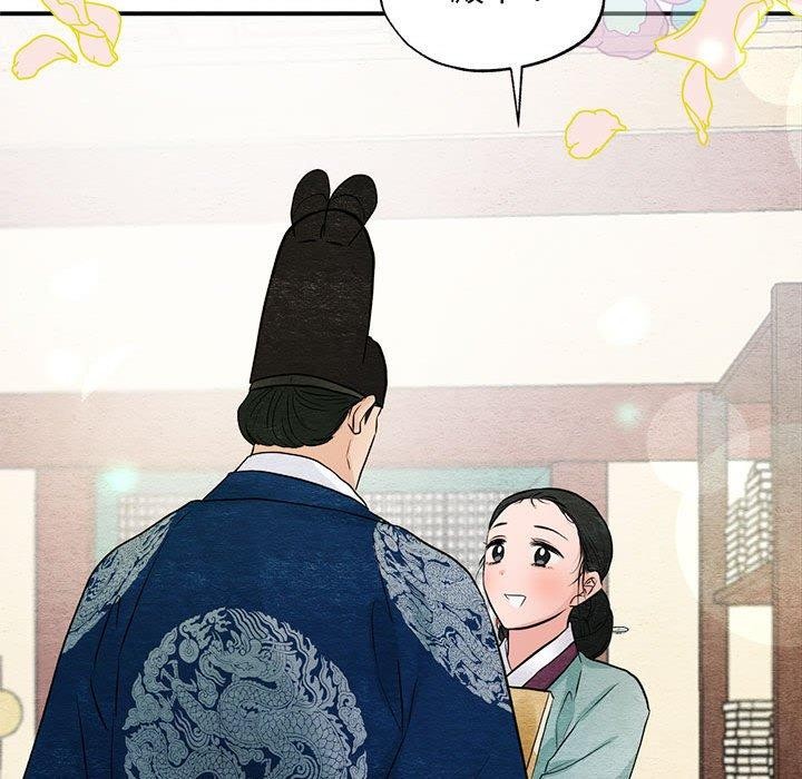47P - 狂眼