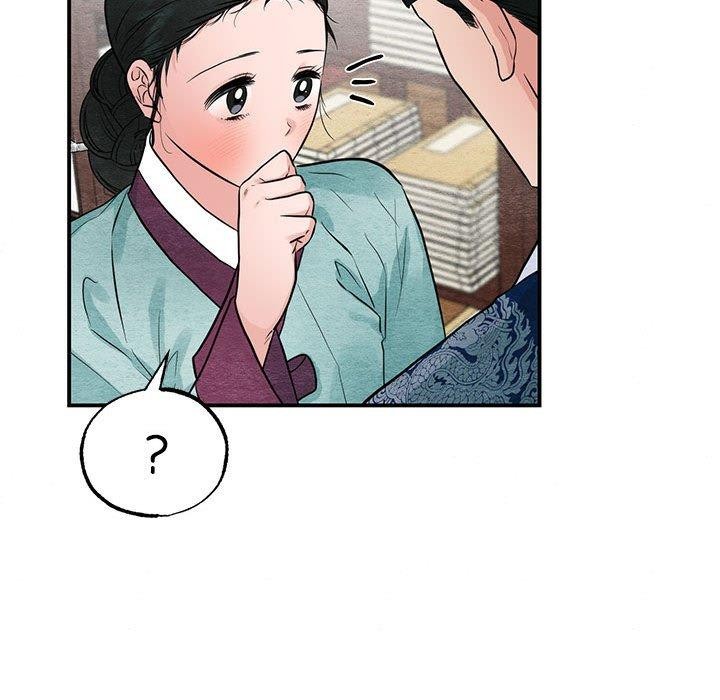 63P - 狂眼