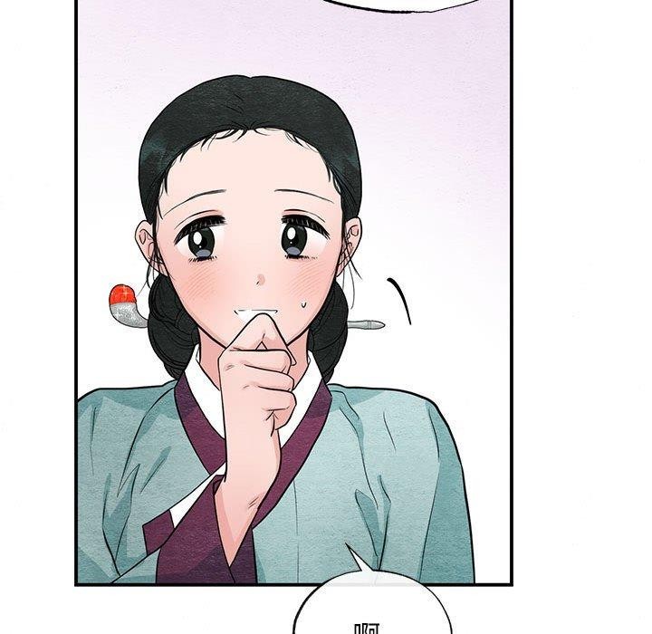 67P - 狂眼
