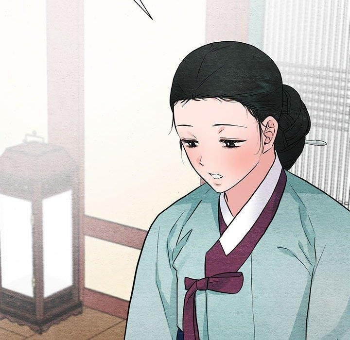 76P - 狂眼
