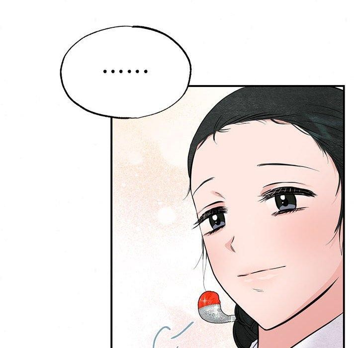 87P - 狂眼