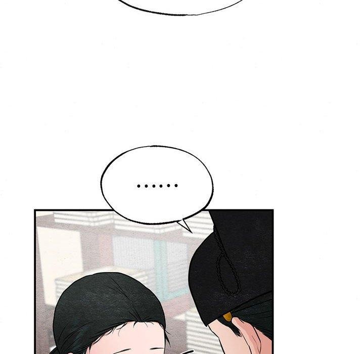 15P - 狂眼