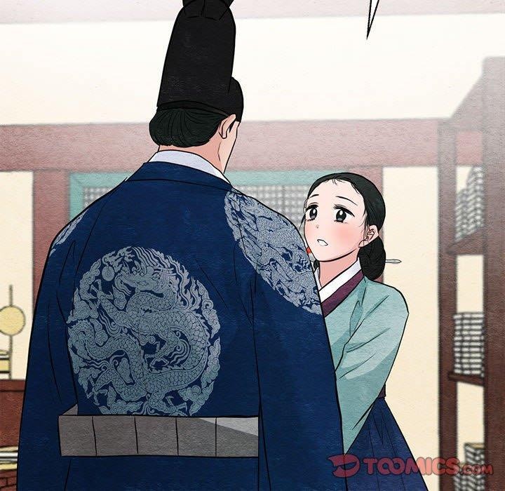 25P - 狂眼
