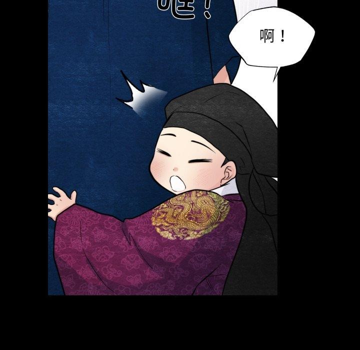 24P - 狂眼