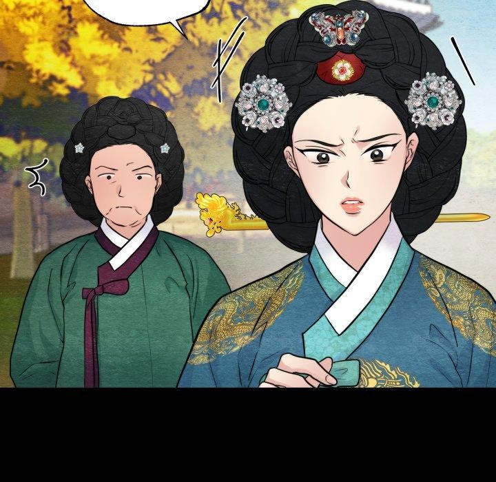 29P - 狂眼