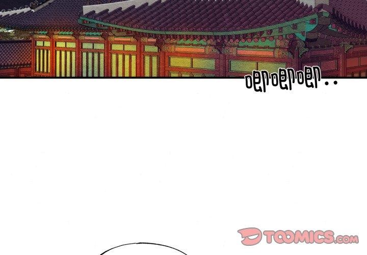 2P - 狂眼