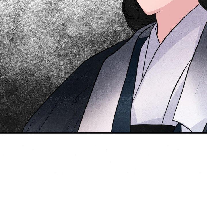 99P - 狂眼