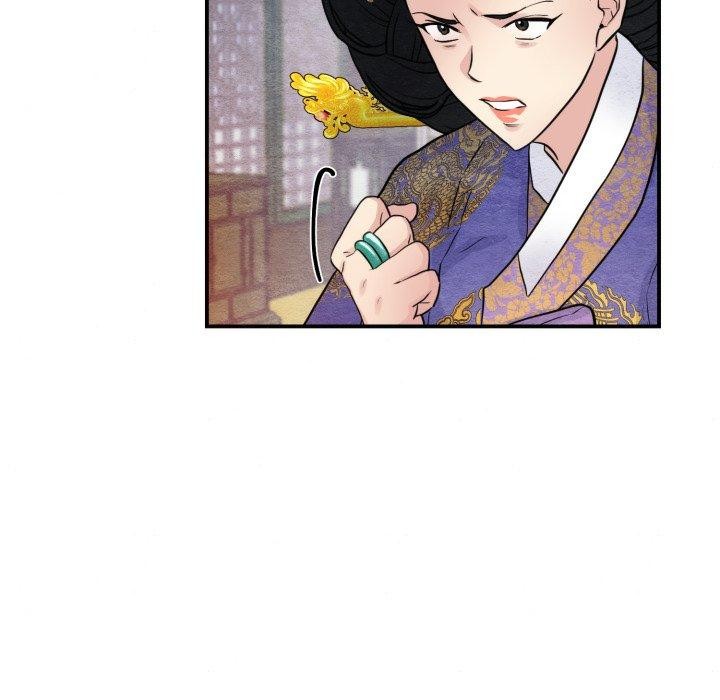 107P - 狂眼