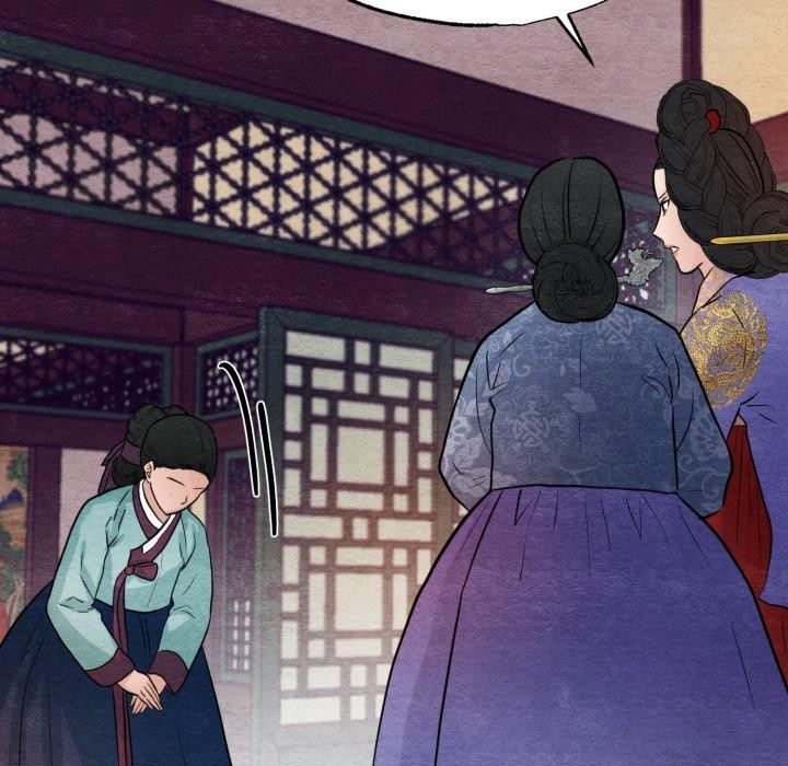 109P - 狂眼