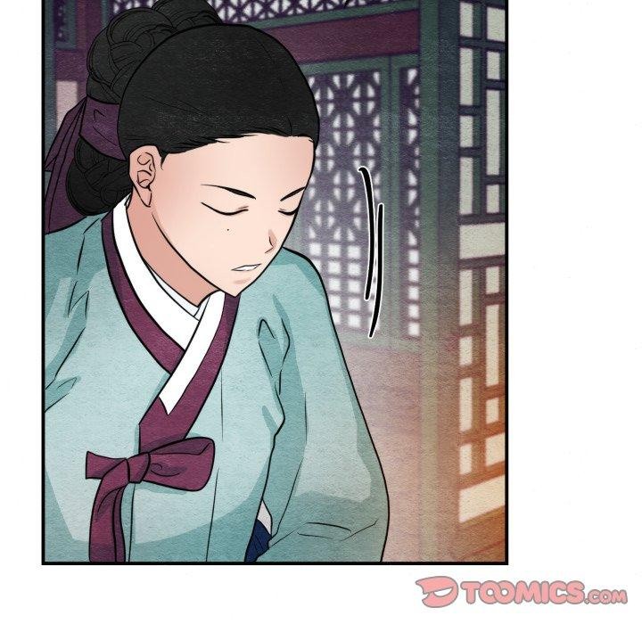111P - 狂眼