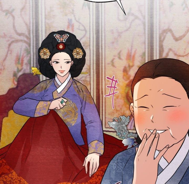 18P - 狂眼