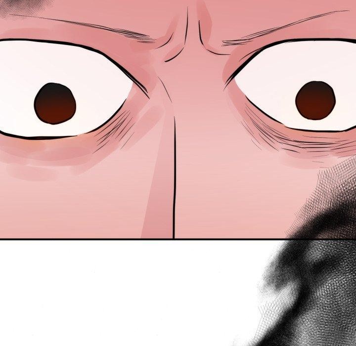 43P - 狂眼
