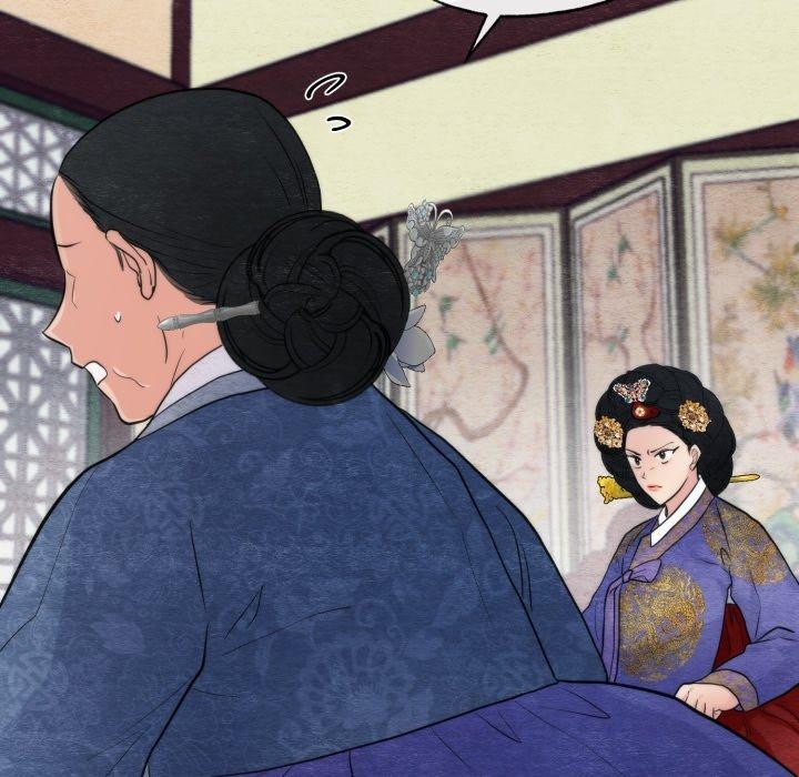 52P - 狂眼