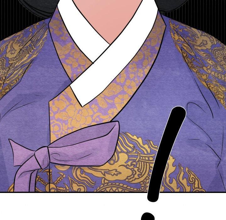 61P - 狂眼
