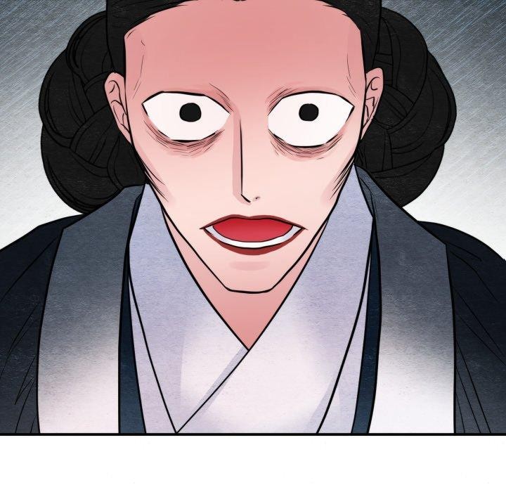 78P - 狂眼