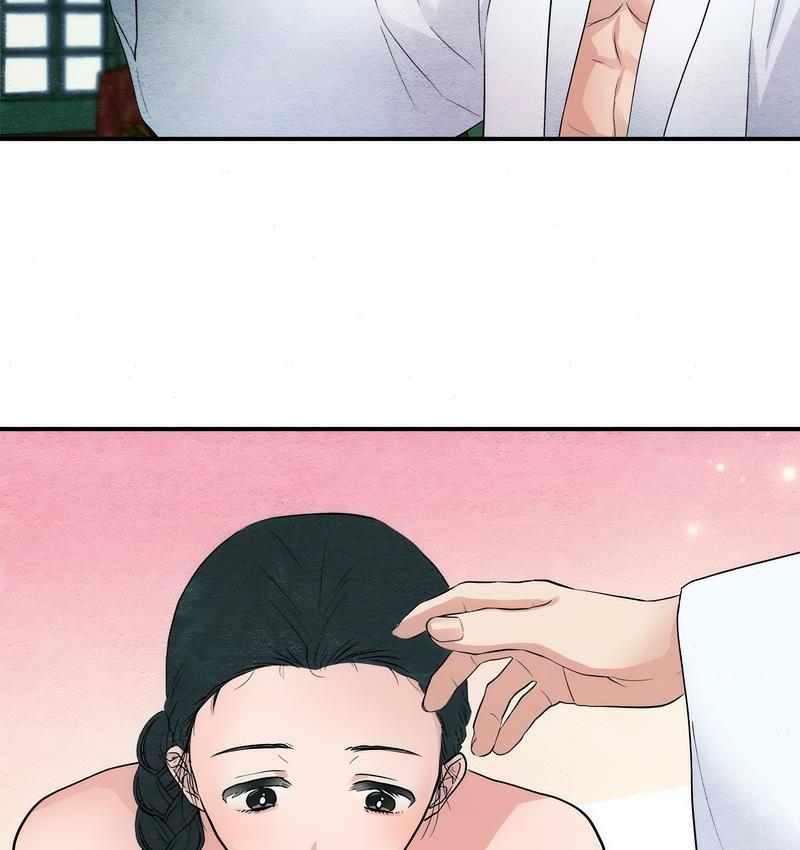 101P - 狂眼
