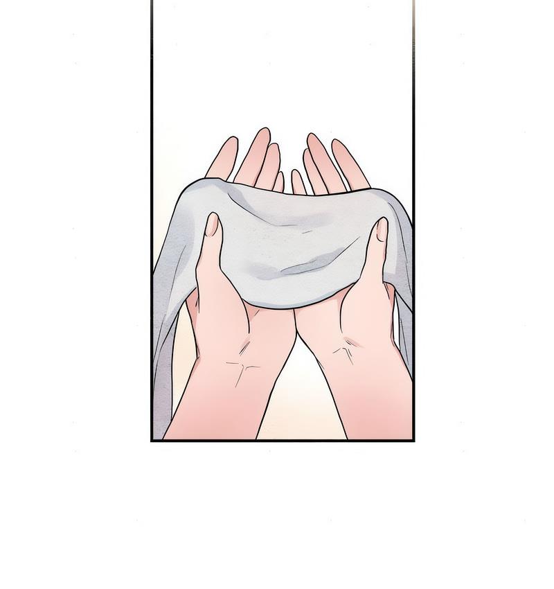 110P - 狂眼