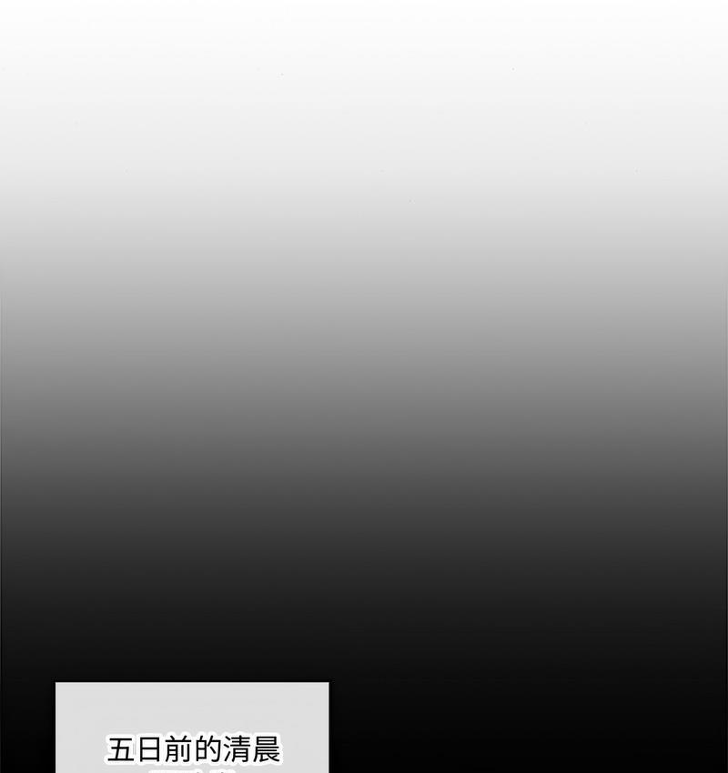 1P - 狂眼