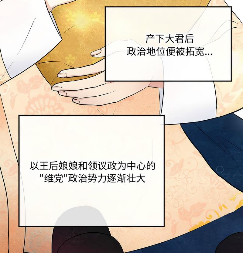 21P - 狂眼
