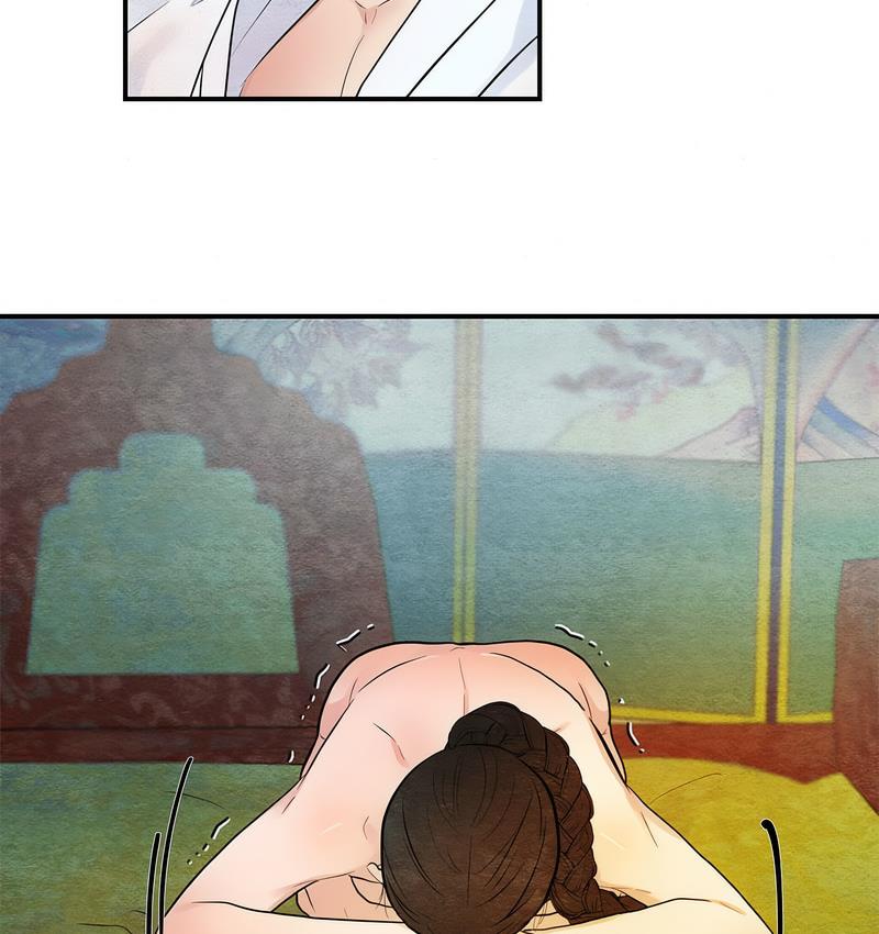 69P - 狂眼