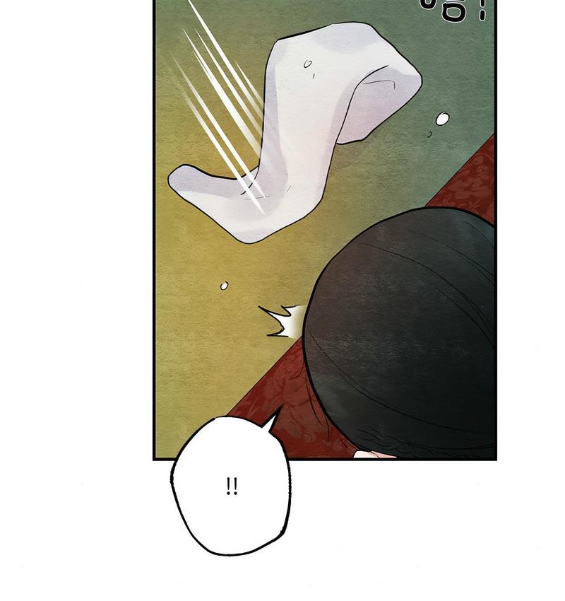 71P - 狂眼