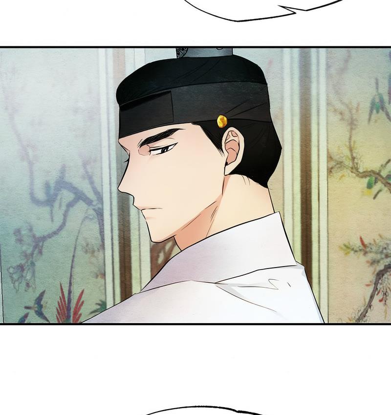 75P - 狂眼