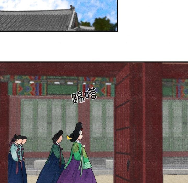 107P - 狂眼