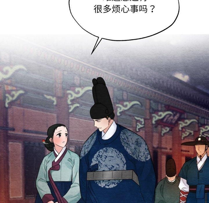 34P - 狂眼