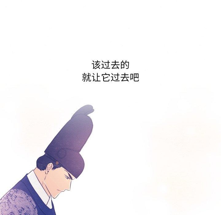 38P - 狂眼
