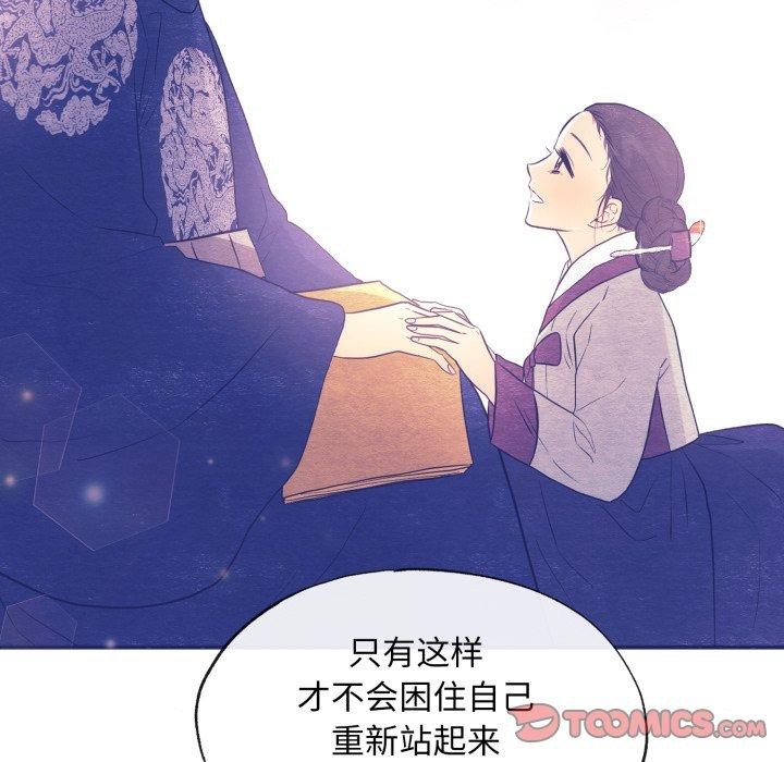 39P - 狂眼