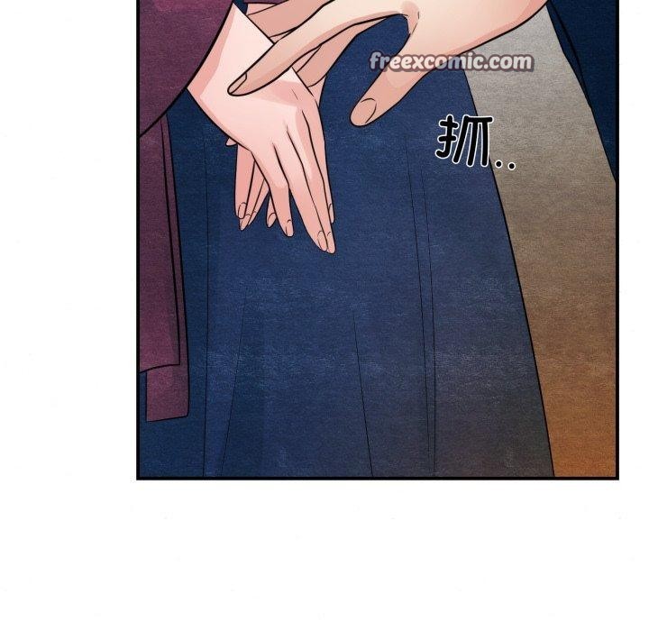 48P - 狂眼
