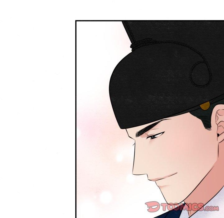 51P - 狂眼
