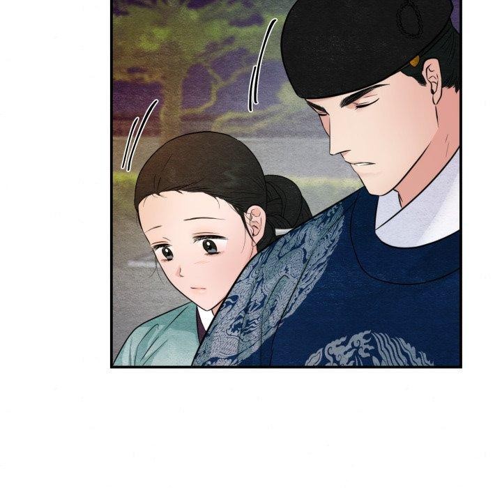 60P - 狂眼
