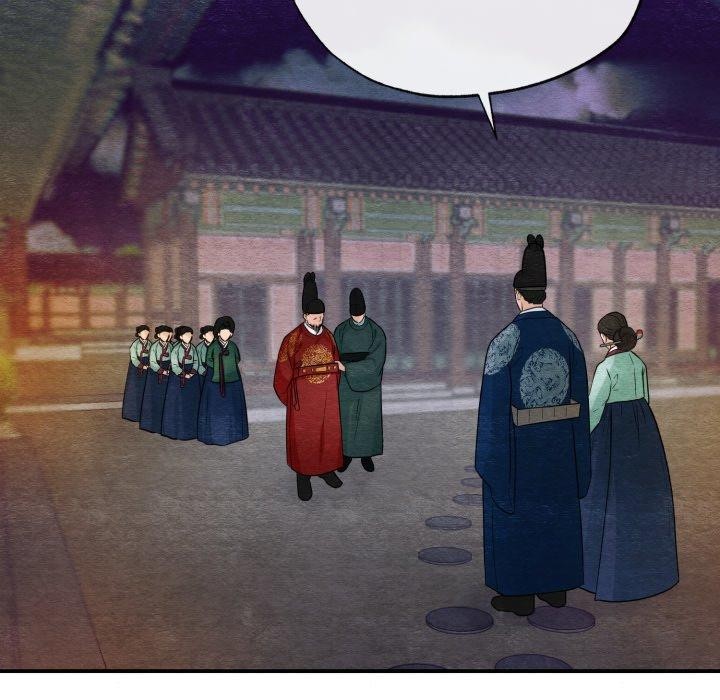 62P - 狂眼