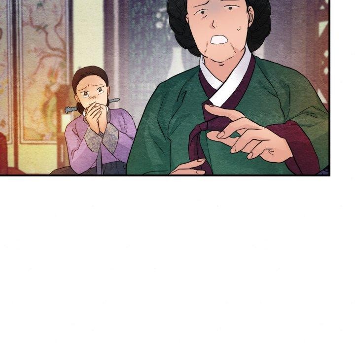 102P - 狂眼