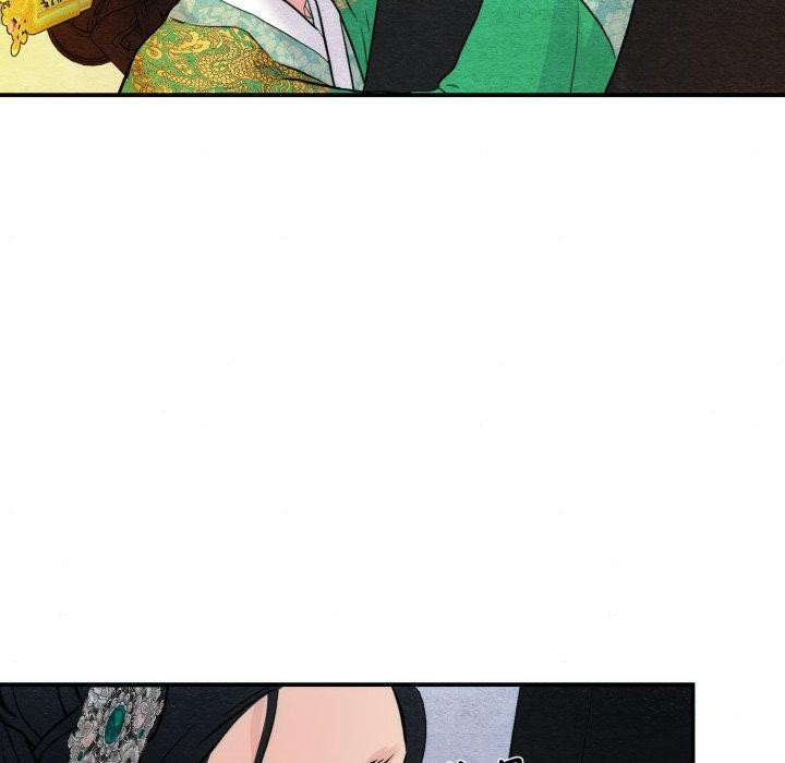 106P - 狂眼