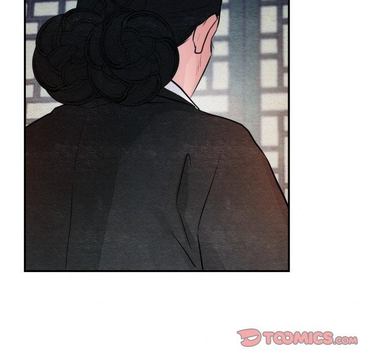117P - 狂眼