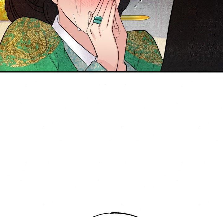 119P - 狂眼