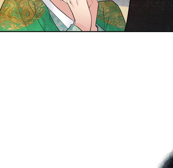 121P - 狂眼