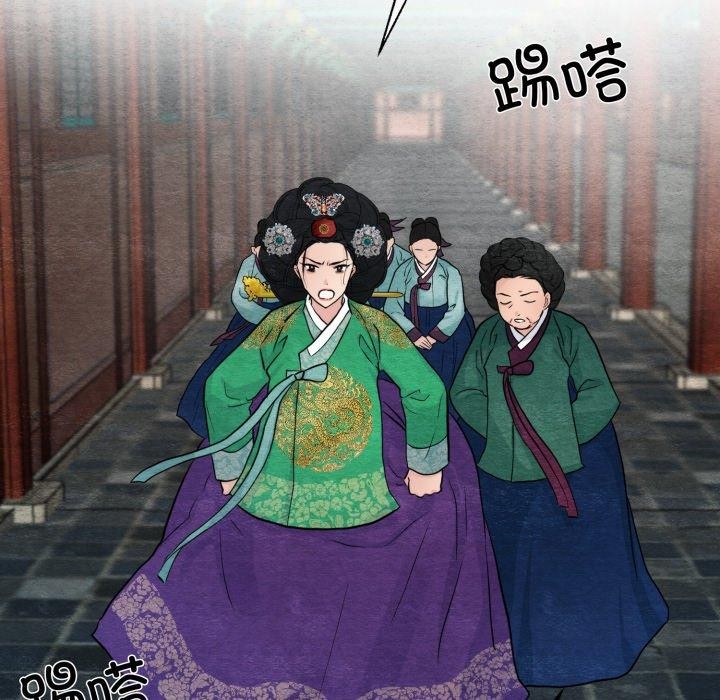 38P - 狂眼