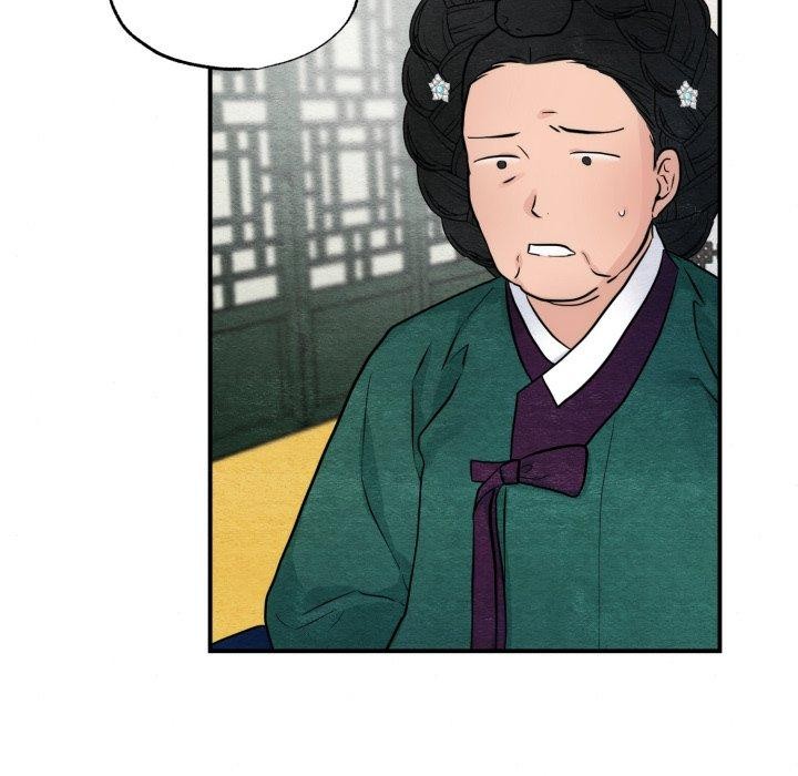 7P - 狂眼