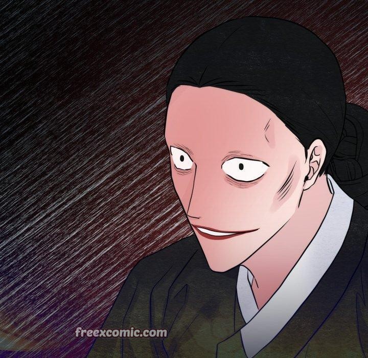 80P - 狂眼