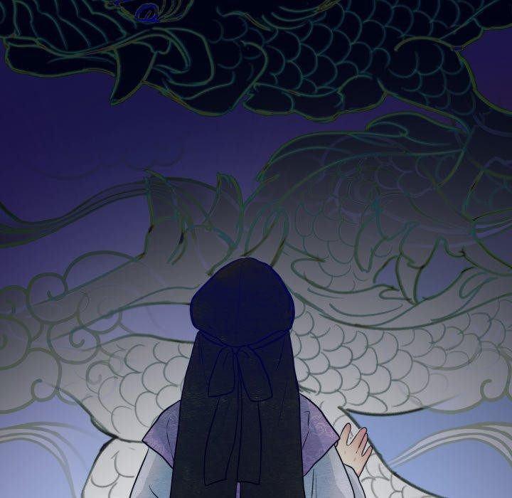 82P - 狂眼