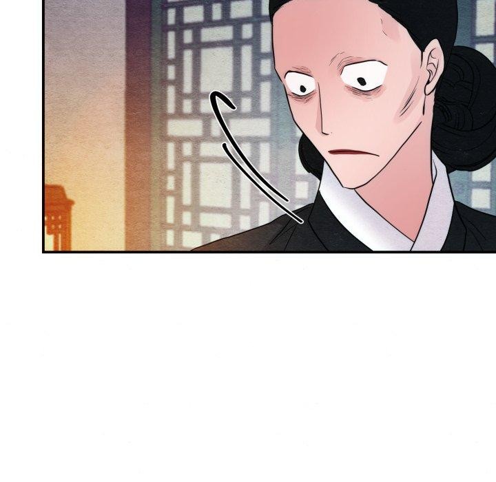 97P - 狂眼