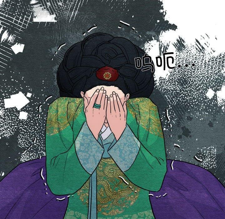 19P - 狂眼