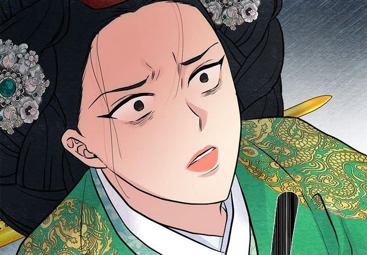3P - 狂眼
