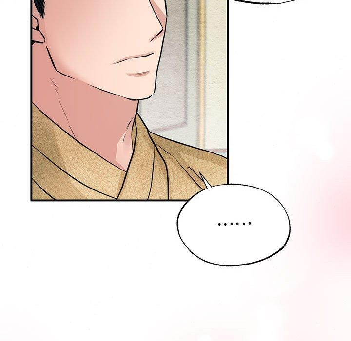 87P - 狂眼